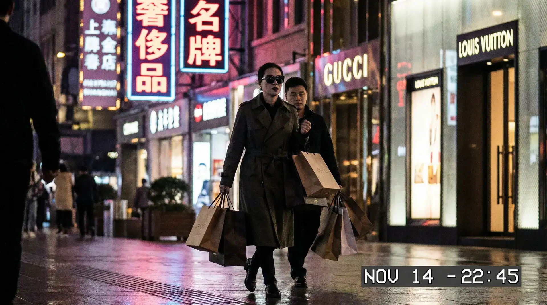 亿博体育app - 奢侈品购物被拍